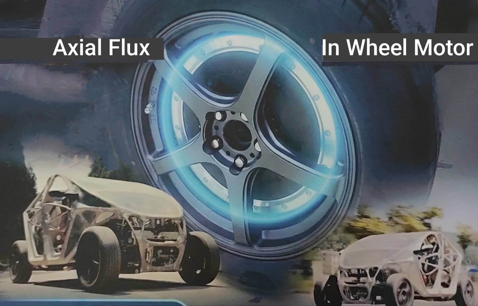 axial flux in wheel motor 1軸向磁通馬達 輪轂馬達 